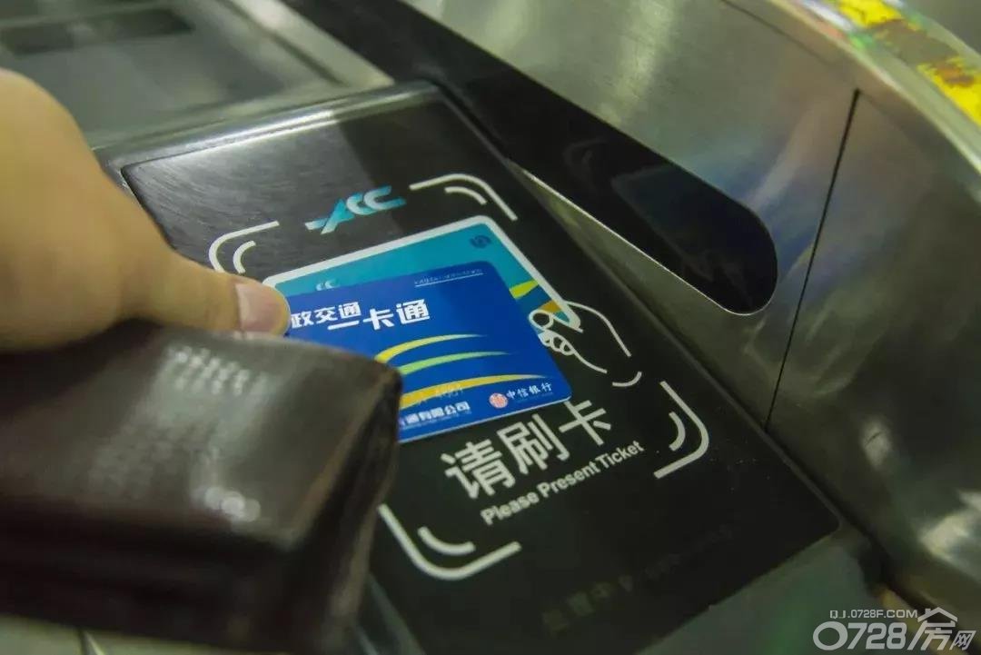 华中产业新城丨潜江有这张卡的人注意了，全国260个城市通用！